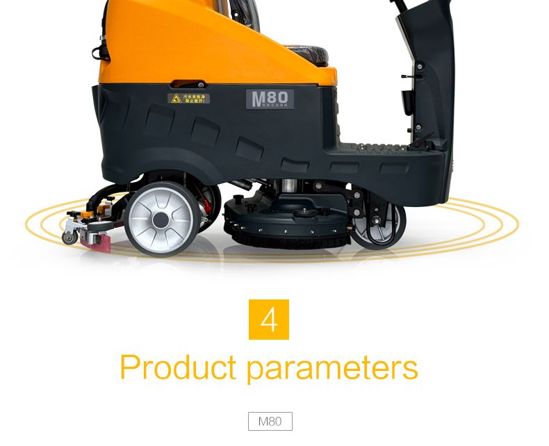 M80 Ride-on Floor Scrubber