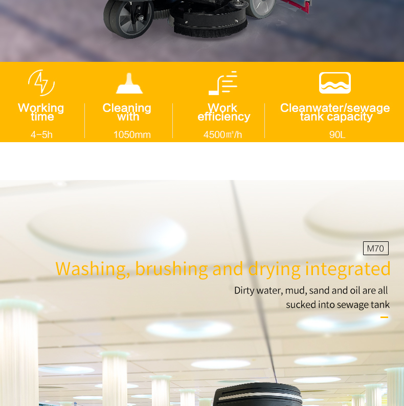 M70 Ride-on Floor Scrubber