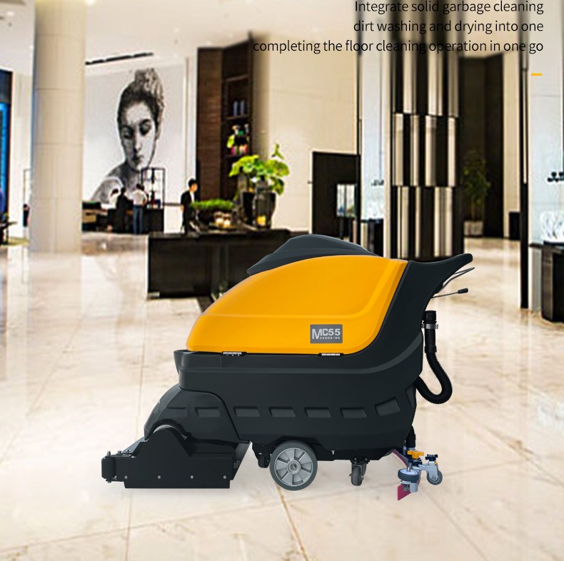 MC55 Hand-push Floor Sweeper and Scrubber