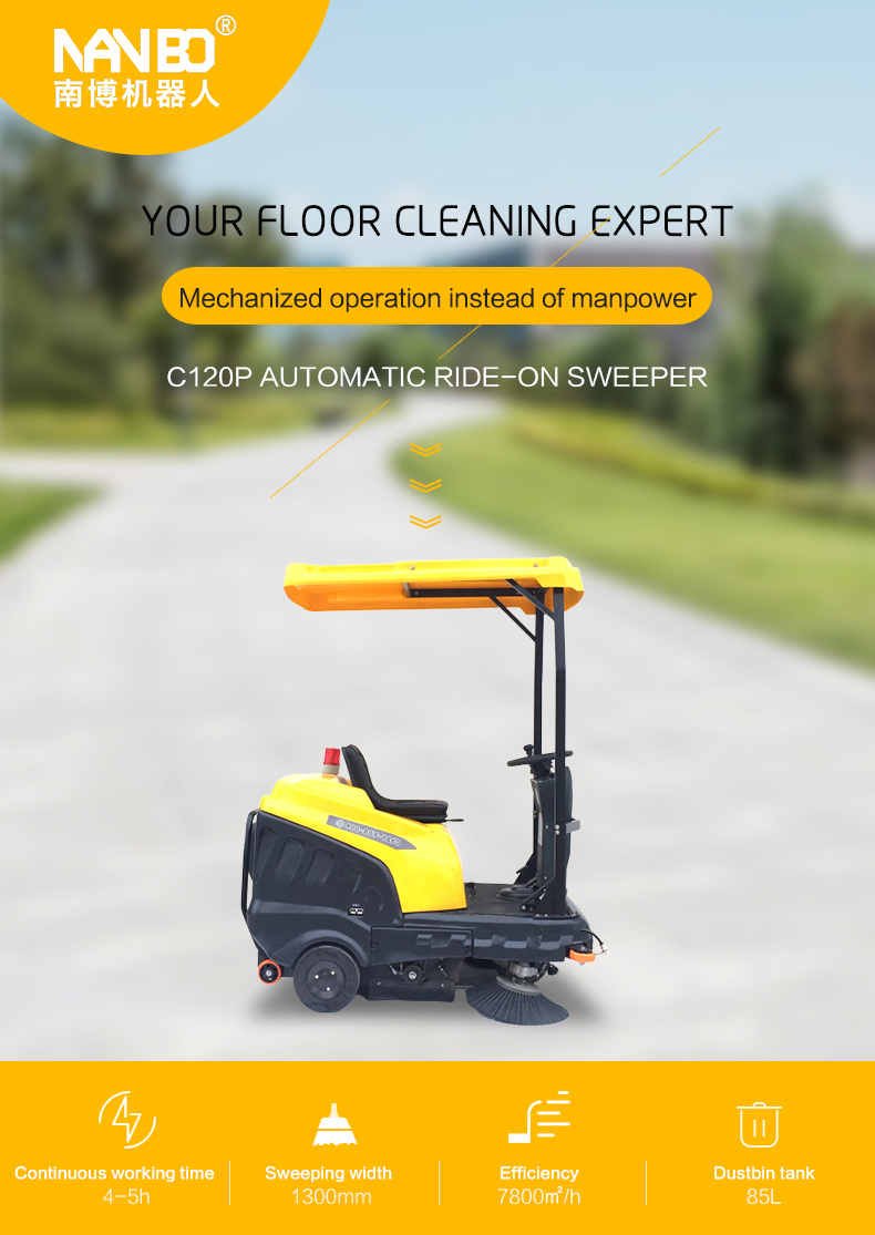C120P Ride-on Floor Sweeper (with roof)