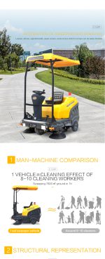 C120P Ride-on Floor Sweeper （with roof） - Image 3