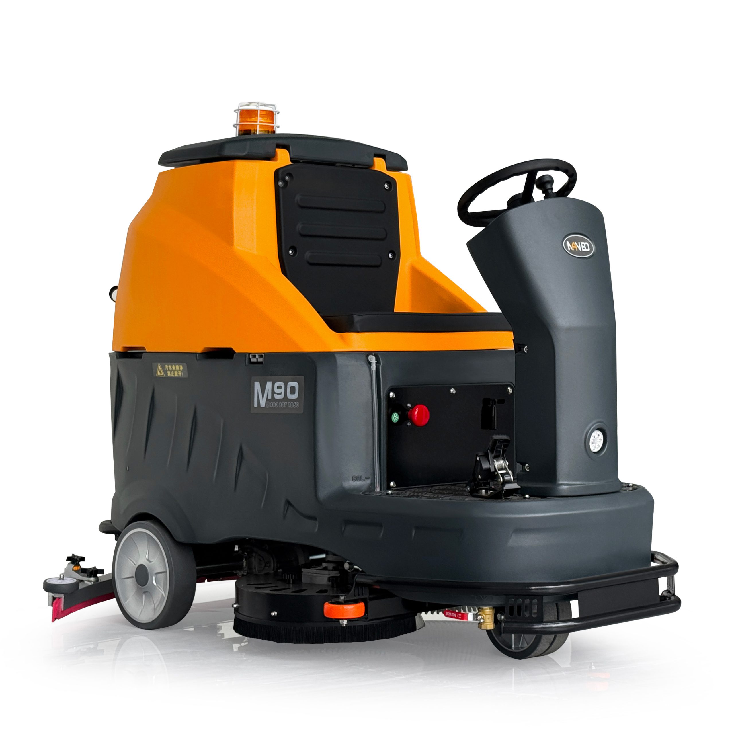 M90 Ride-on Floor Scrubber